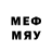 Меф VHQ Farxat Mashayev