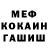 Метадон VHQ Kenneth Raps
