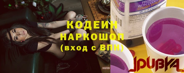 героин Баксан