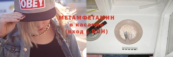 МДПВ Арсеньев