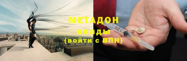гашик Новозыбков