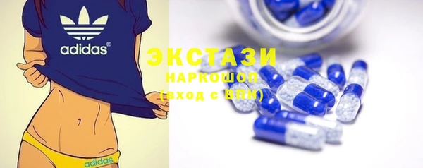 МДПВ Арсеньев
