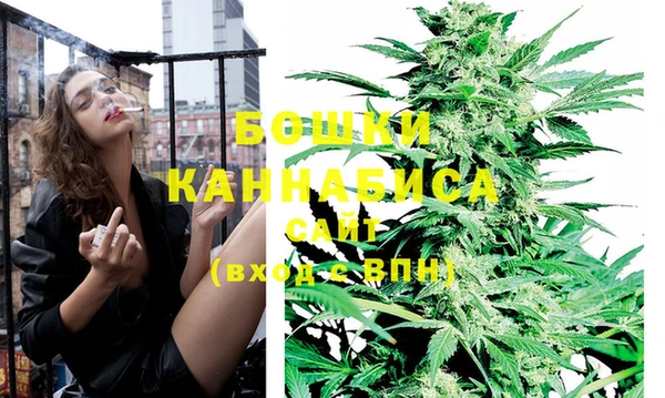 спиды Аркадак