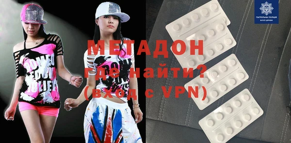 МДПВ Арсеньев