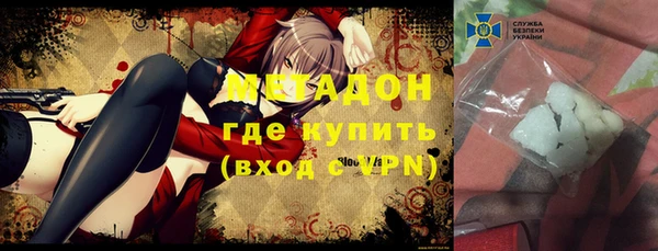 МДПВ Арсеньев