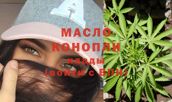 спиды Аркадак