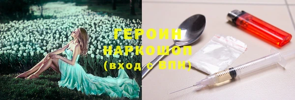 МДПВ Арсеньев